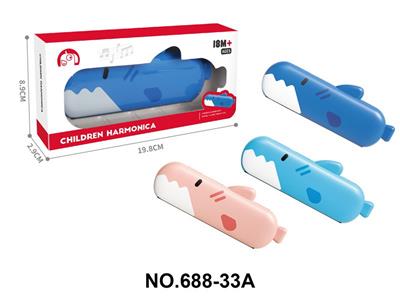 Harmonica / flute / horn - OBL10212285