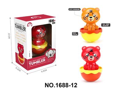 老虎不倒翁婴儿抓握益智早教玩具 - OBL10212296