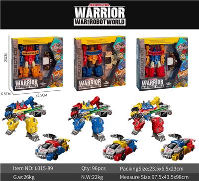 Deformed toy - OBL10212340