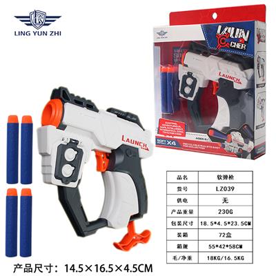 Soft bullet gun / Table Tennis gun - OBL10212393