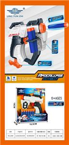 Soft bullet gun / Table Tennis gun - OBL10212394
