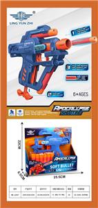 Soft bullet gun / Table Tennis gun - OBL10212403