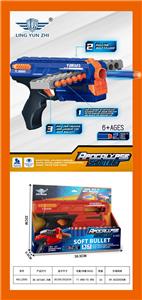 Soft bullet gun / Table Tennis gun - OBL10212410
