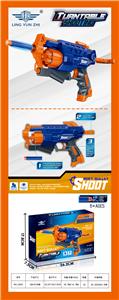 Soft bullet gun / Table Tennis gun - OBL10212421