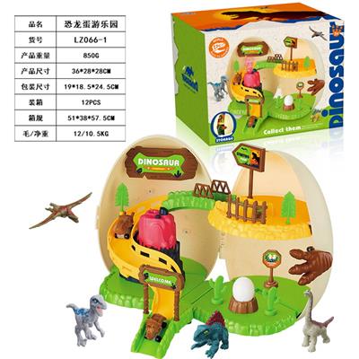 Othertoys - OBL10212427