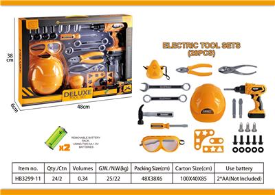 TOOL SERIES - OBL10212451