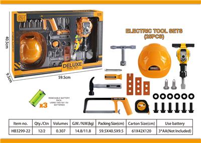 TOOL SERIES - OBL10212460