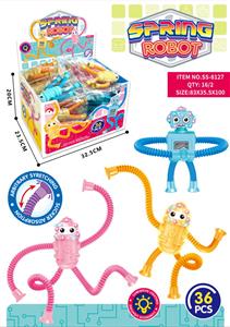 Deformed toy - OBL10212503