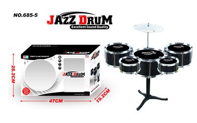 Toydrum - OBL10212539