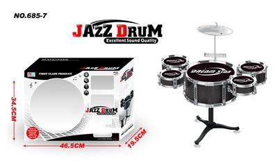 Toydrum - OBL10212552