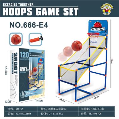 Basketball board / basketball - OBL10212581