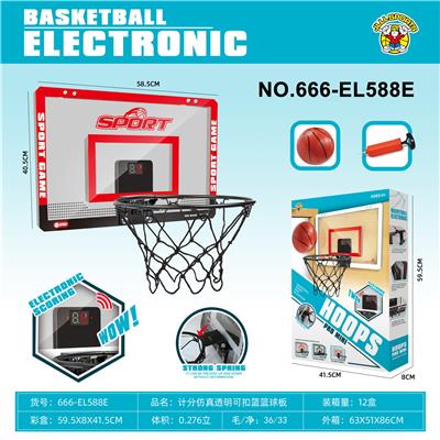 Basketball board / basketball - OBL10212590
