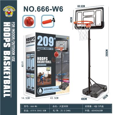 Basketball board / basketball - OBL10212592