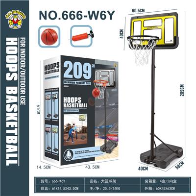 Basketball board / basketball - OBL10212595