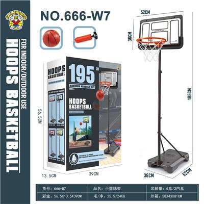 Basketball board / basketball - OBL10212596