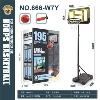 195高52长吹瓶透黄板四方底座篮球架（加强版） - OBL10212599