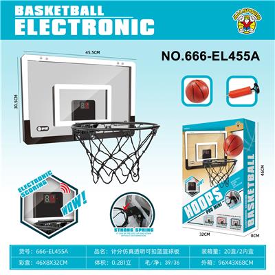 Basketball board / basketball - OBL10212624