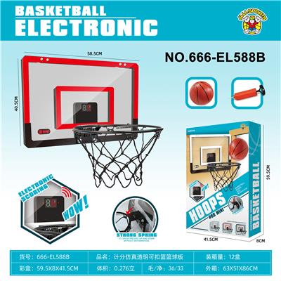 Basketball board / basketball - OBL10212630