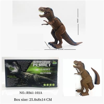 Remote control animal - OBL10212693