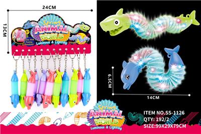 灯光迷你海豚+鲨鱼 12PCS/板 - OBL10212714