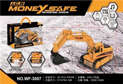 Electric series - OBL10212721