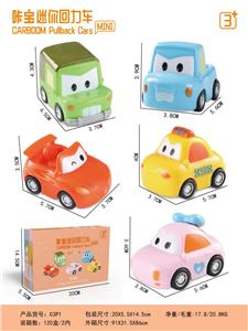咔宝回力车 5PCS/套 - OBL10212726
