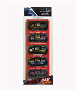 Die-cast toys - OBL10213266