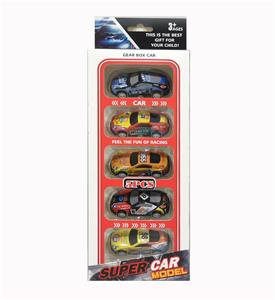Die-cast toys - OBL10213268