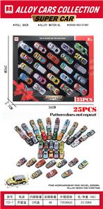 Die-cast toys - OBL10213271