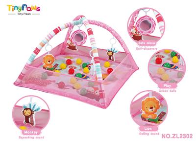 Baby carpet/Fitness frame - OBL10213308