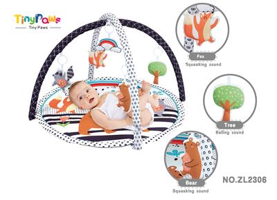 Baby carpet/Fitness frame - OBL10213311