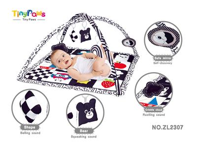 Baby carpet/Fitness frame - OBL10213312