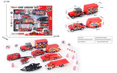 Die-cast toys - OBL10213379