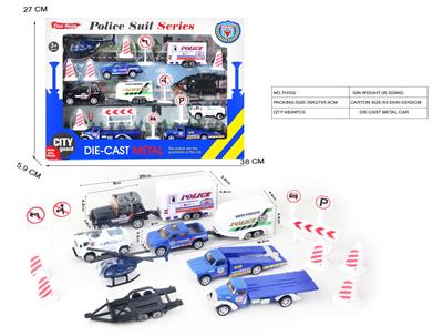 Die-cast toys - OBL10213380
