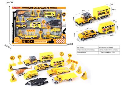 Die-cast toys - OBL10213381