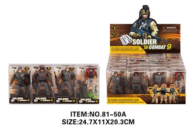 军事套装
24PCS四款军人配武器
（展示盒） - OBL10213477