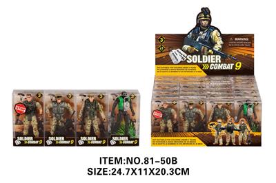 军事套装
24PCS四款军人配武器
（展示盒） - OBL10213478