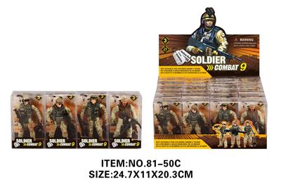军事套装
24PCS四款军人配武器
（展示盒） - OBL10213479