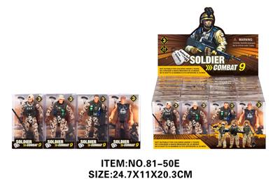 军事套装
24PCS四款军人配武器
（展示盒） - OBL10213481
