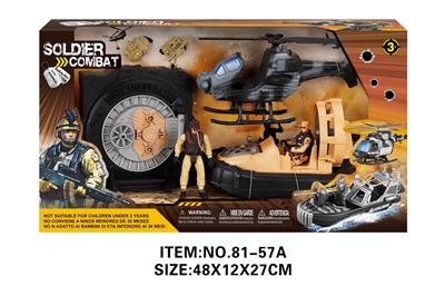 Militarytoys&Policeset - OBL10213515