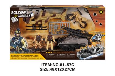 Militarytoys&Policeset - OBL10213517