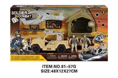 Militarytoys&Policeset - OBL10213521