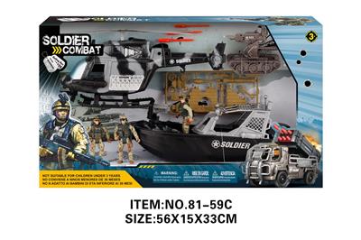 Militarytoys&Policeset - OBL10213537