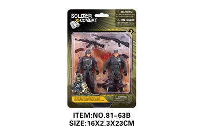 Militarytoys&Policeset - OBL10213561