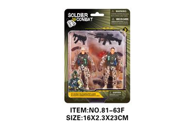 Militarytoys&Policeset - OBL10213565
