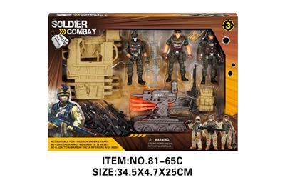 Militarytoys&Policeset - OBL10213569