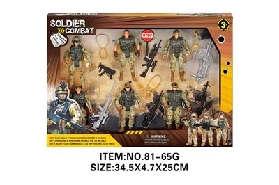 Militarytoys&Policeset - OBL10213573