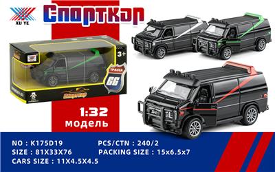 Die-cast toys - OBL10213628