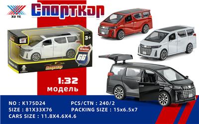 Die-cast toys - OBL10213632