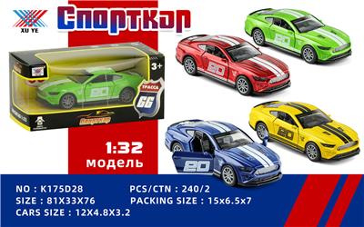 Die-cast toys - OBL10213636
